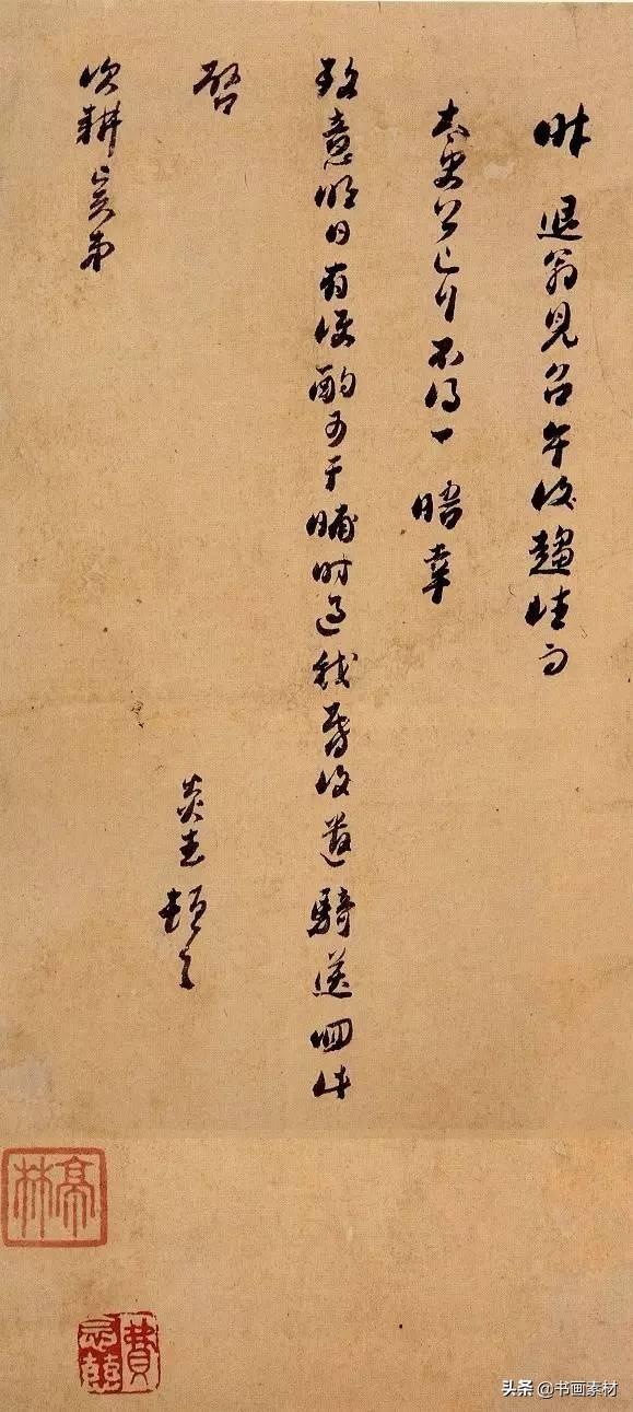 顾炎武简介，顾炎武简介50字（清代书法家代表人物之——顾炎武）