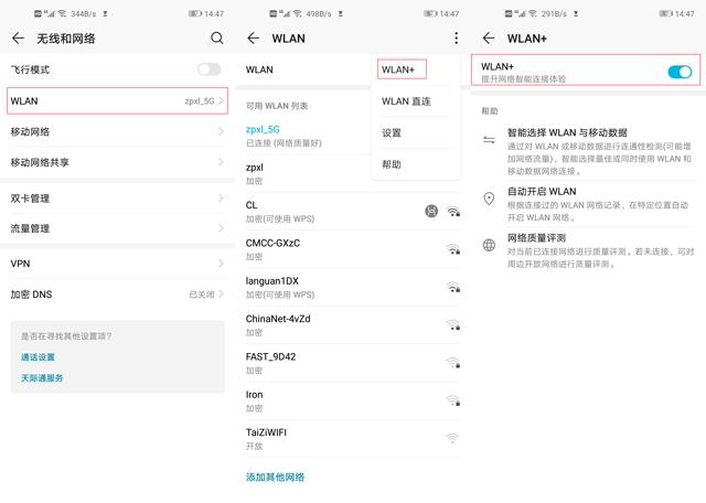 v2061a什么手机，v2061a是什么牌子手机（外观性能兼顾的高水准之作）
