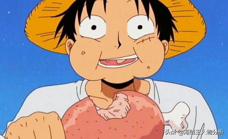 司法岛（海贼王）