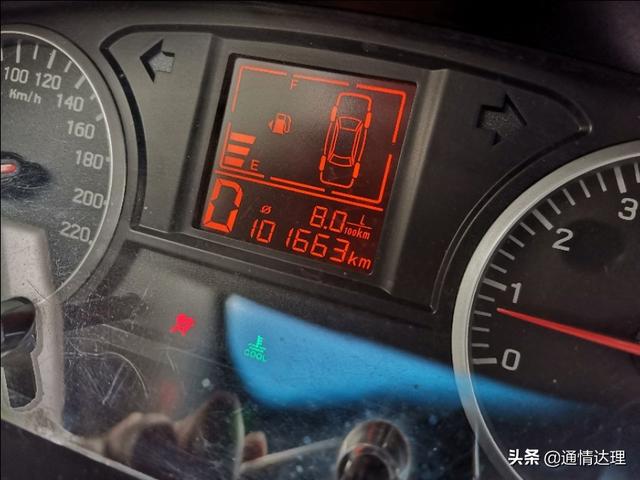 奇瑞瑞麒g3怎么样,奇瑞瑞麒g3哪一年停产(十年奇瑞CVT车主谈奇瑞CVT) 奇瑞瑞麒g3怎么样,奇瑞瑞麒g3哪一年停产(十年奇瑞CVT车主谈奇瑞CVT)