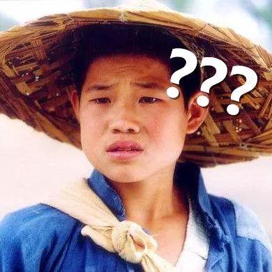 扑街是什么意思，电影扑街是什么意思（hāo羊毛、kuǎi一勺…这些常说的字你会写几个）