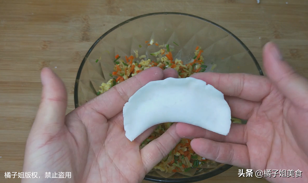 圖片[6]-【水晶蒸餃】做法步驟圖 Q彈滑嫩 好吃又好看-起舞食譜網(wǎng)