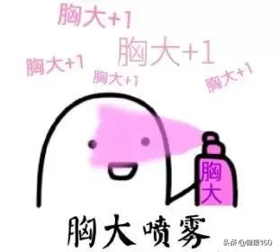 按摩丰胸到底好不好，按摩丰胸到底好不好呀（按摩乳房，能排毒丰胸）
