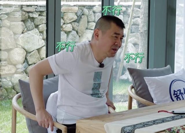 陈建斌结过几次婚，陈建斌结过几次婚年轻（陈建斌从“草根”变“皇阿玛”的上位史）