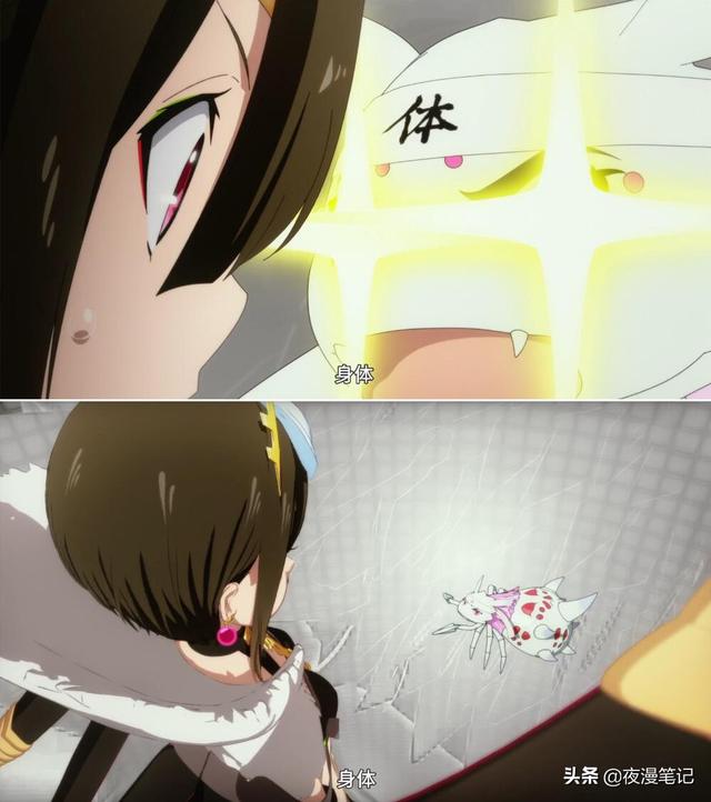 魔王走在收服女仆的道路之上，每一集简介，谢谢!（女主吃软不吃硬）