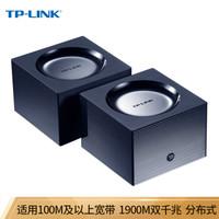 5gwifi如何达到866m，wifi厂商不会告诉你的坑
