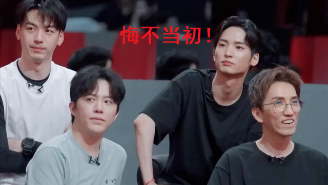 段黄巍呛口小辣椒,段黄巍和呛口小辣椒(32岁老爱豆实力翻红)