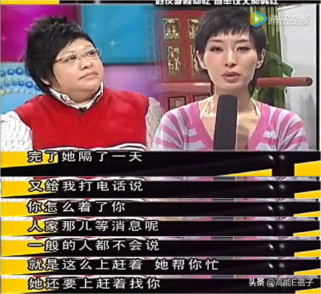 三玄智慧之潜能智慧，三玄智慧 干扰（《乘风破浪的姐姐》不考虑请她们吗）