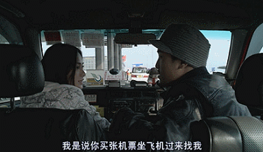 前度结局是什么意思（致那些让我们成长的前任）