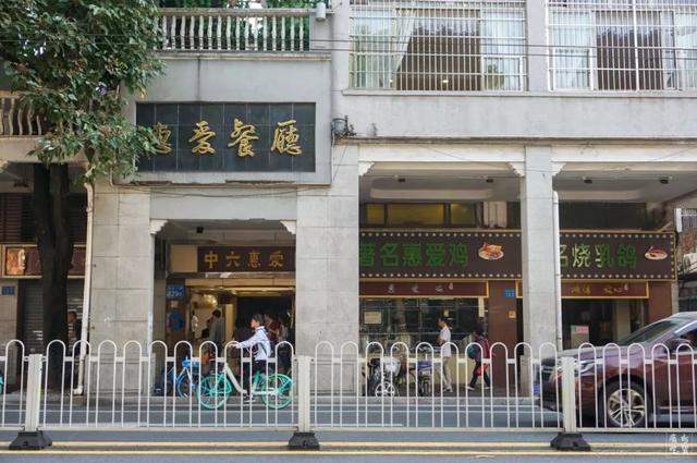 刨冰加盟哪家店，“下一个永庆坊”来了（刨冰沙冰加盟店）