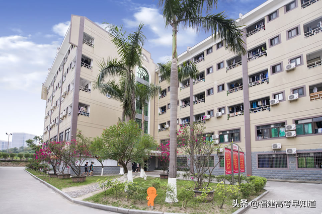 厦门东海学院怎么样，厦门东海职业技术学院怎么样（福建省专科院校食宿条件大比拼）