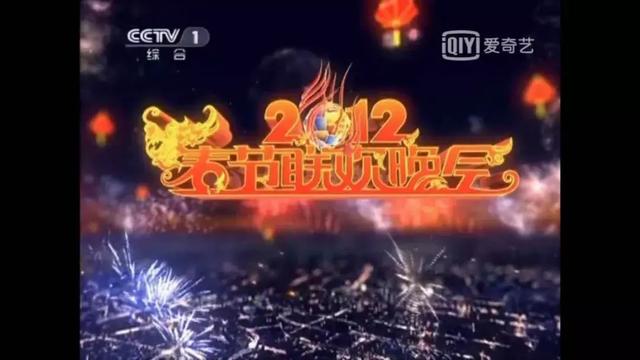 小彩旗请向李敏镐道歉，奥巴马微博（看过多年春晚的我们）