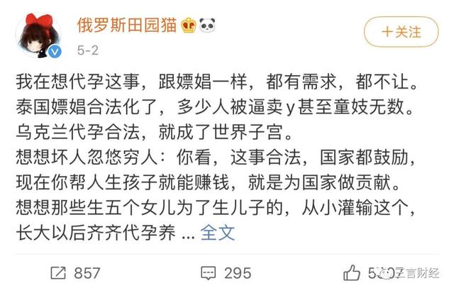 blued是什么性质的软件，blued是什么类型的软件（4900万用户超过一半在中国）