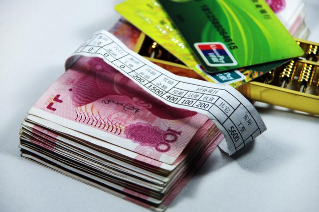 住房公积金如何提取，广州住房公积金如何提取（公积金怎么提取）