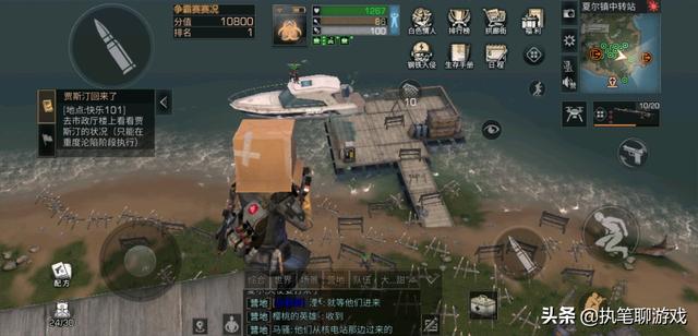 网易游戏客服中心，网易游戏客服中心一般多久受理（《明日之后》专属客服要充值多少才会有）