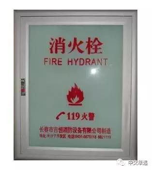 消火栓使用方法，消火栓的使用方法（消火栓的使用方法四个步骤）