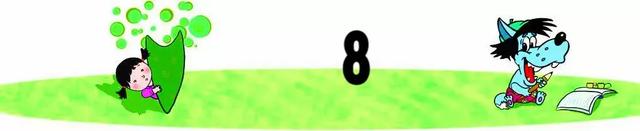 聒噪出自哪,聒噪出自哪里(小学语文各年级常考词语注音及解释) 聒噪出自哪,聒噪出自哪里(小学语文各年级常考词语注音及解释)