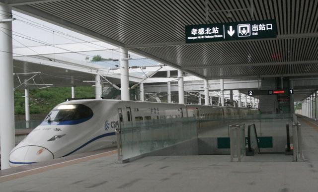 孝感槐荫站，孝感北站列车时刻表（中国最坑的火车站）