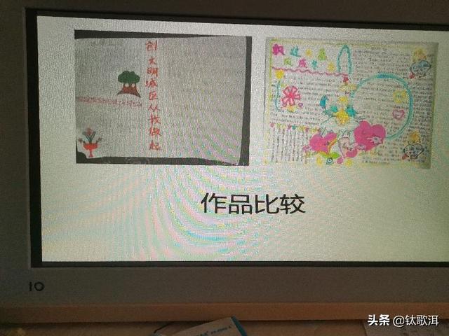 如何制作手抄报，手抄报的制作方法（手把手教你做手抄报）