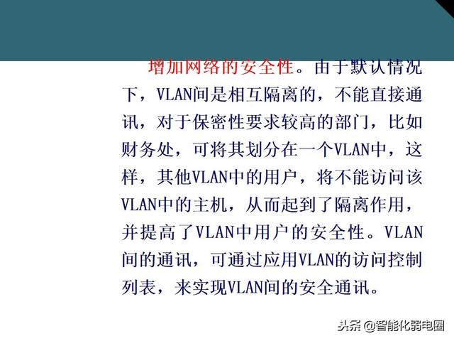 交换机有什么用，交换机的作用是什么（一文全面了解交换机基础知识）