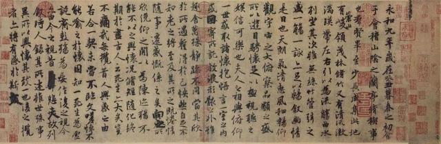 三月三丨上巳节之极简史
