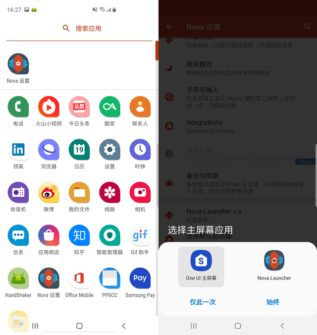 vivo手机sim卡怎么安装，vivo手机如何装sim卡（安卓定制系统开放性对比测试）