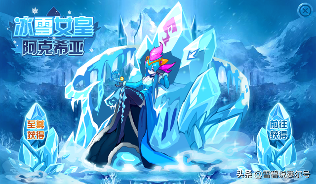 赛尔号里奥斯技能表，赛尔号最弱精灵大盘点（赛尔号：帕诺野怪的悲惨现状）