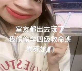 timi是什么意思，“卷