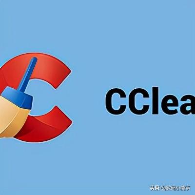 强制删除系统软件的工具，强制删除系统软件的工具是什么（这四款卸载神器个个简单好用）