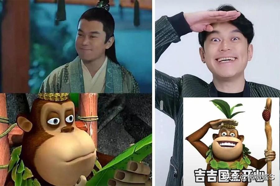 2.《赘婿》--吉吉国王
