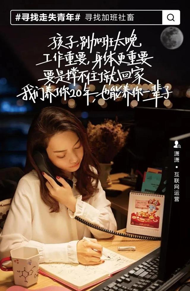 年货节宣传文案，年货文案（年货节文案精选来了）