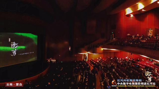 瞿颖怎么读拼音，瞿颖怎么读（红河州歌舞团舞剧•流芳在全国公演纪实报道）