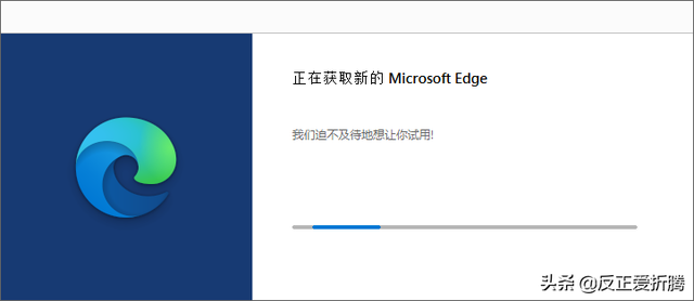 win7浏览器，win7ie浏览器在哪里找（看看微软最新Microsoft）