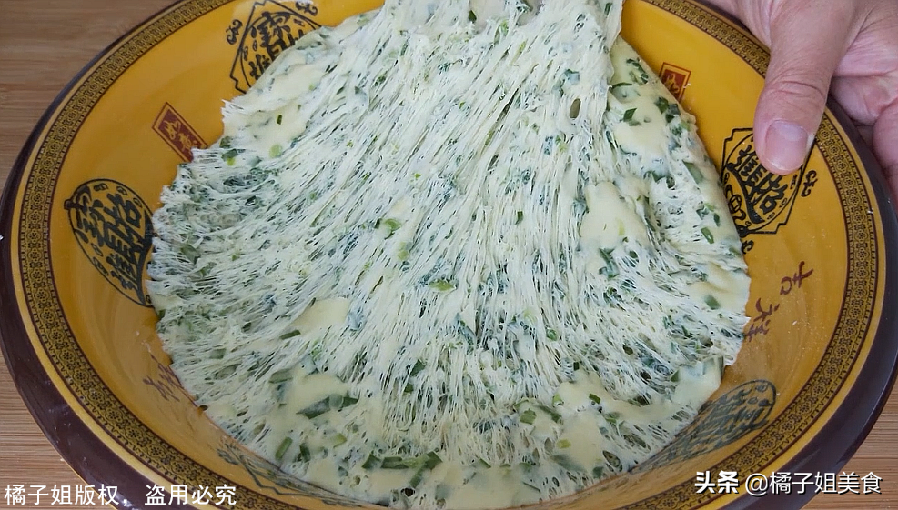 圖片[4]-【香酥韭菜面包】做法步驟圖-起舞食譜網(wǎng)