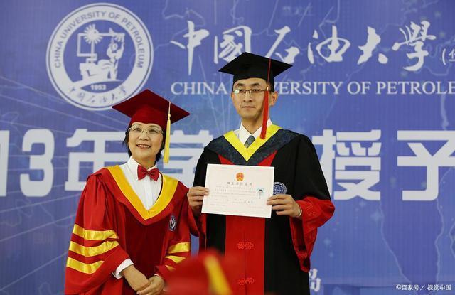 博士后是什么意思，博士后是什么意思硕士（博士后和博士有什么区别）