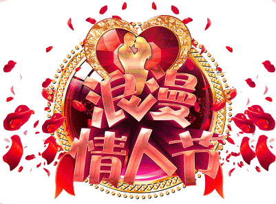 七月七日是情人节吗，每个月十四号都是什么情人节（今天是7月7日情人节）