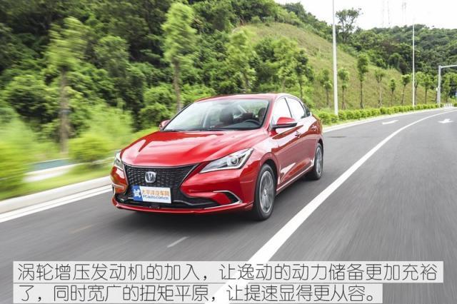 长安逸动发动机，长安逸动用了什么发动机（长安蓝鲸发动机油耗“造假”）