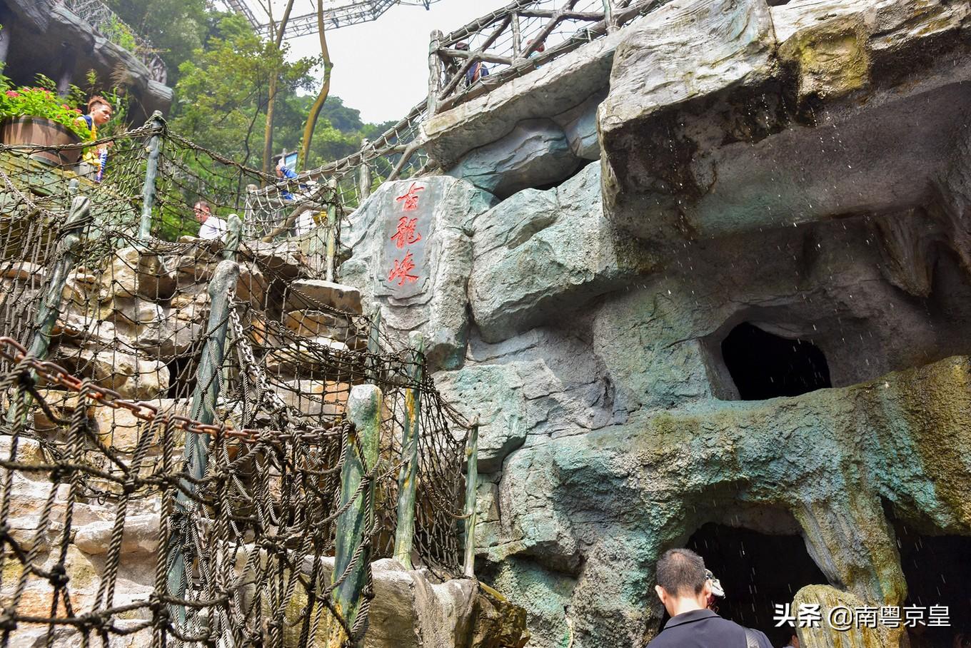 清遠古龍峽玻璃大峽谷門票(浪尖上的過山車) - 悅聞天下