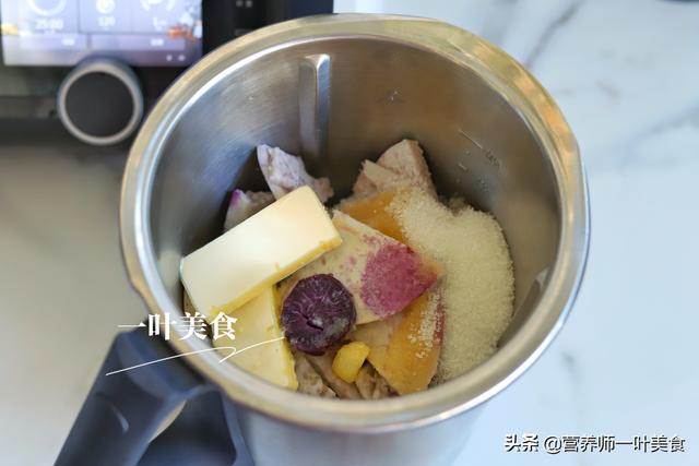 潮汕正宗芋泥做法，潮汕正宗芋泥做法窍门（可做奶茶、面包、三明治）