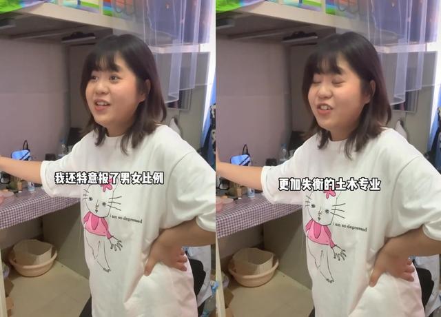 黑龙江工程学院宿舍条件怎么样—宿舍图片内景，黑龙江工程学院男生宿舍条件（黑龙江某高校女学生吐槽）