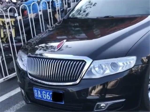 京AG6是什么意思，京AG6车牌什么意思（车牌“京AG6”开头）