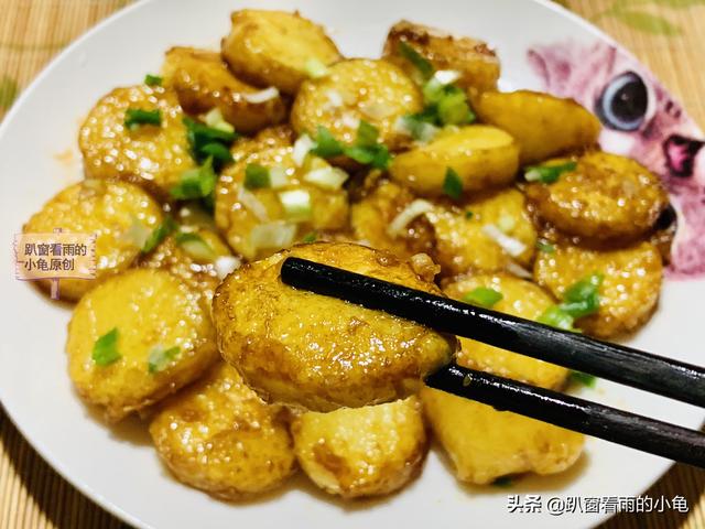 日本豆腐怎么打开，日本豆腐怎么打开比较完整（咬一口满嘴留香）