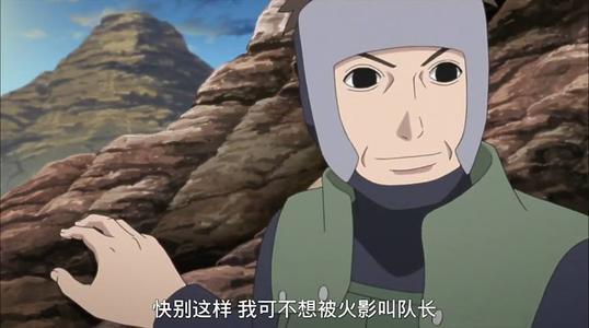 火影忍者井野势力，曾经的那些强大的忍者如今都在干嘛