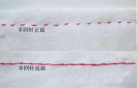 怎么锁扣眼，怎么锁扣眼儿（老裁缝教你手工缝纫衣物针法大全）