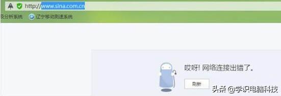 修改hosts没有权限，修改Hosts文件提示没有权限怎么办（电脑修改hosts文件屏蔽网站方法）