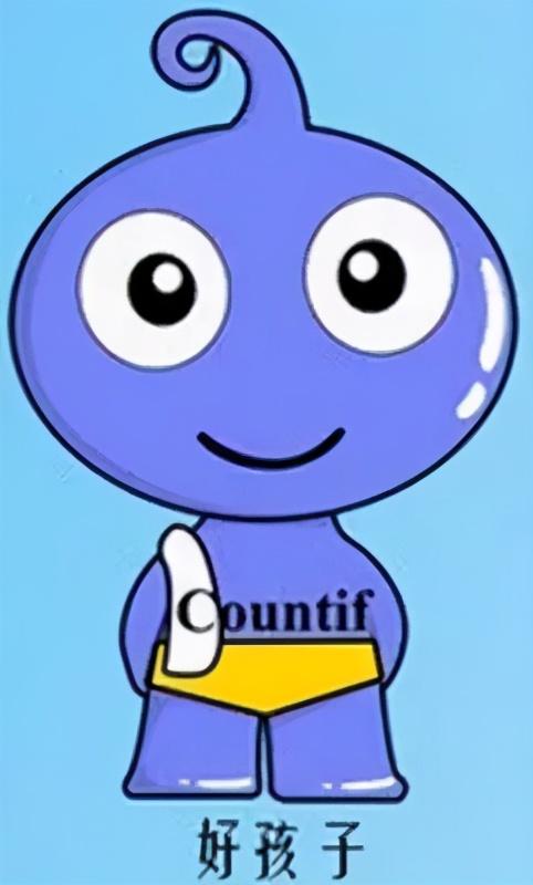 countifs函数的使用方法及实例，countifs函数多个条件怎么使用（COUNTIF本领大）