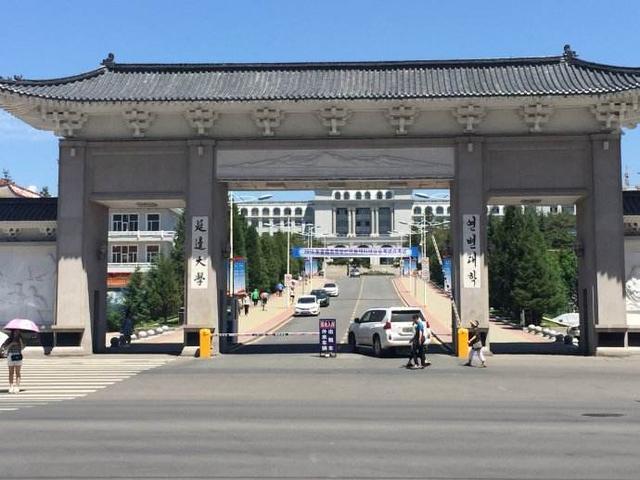 哈工大怎么样，哈工大大数据专业怎么样（聊聊哈工大、吉大、大工、东北大学、东北师大）