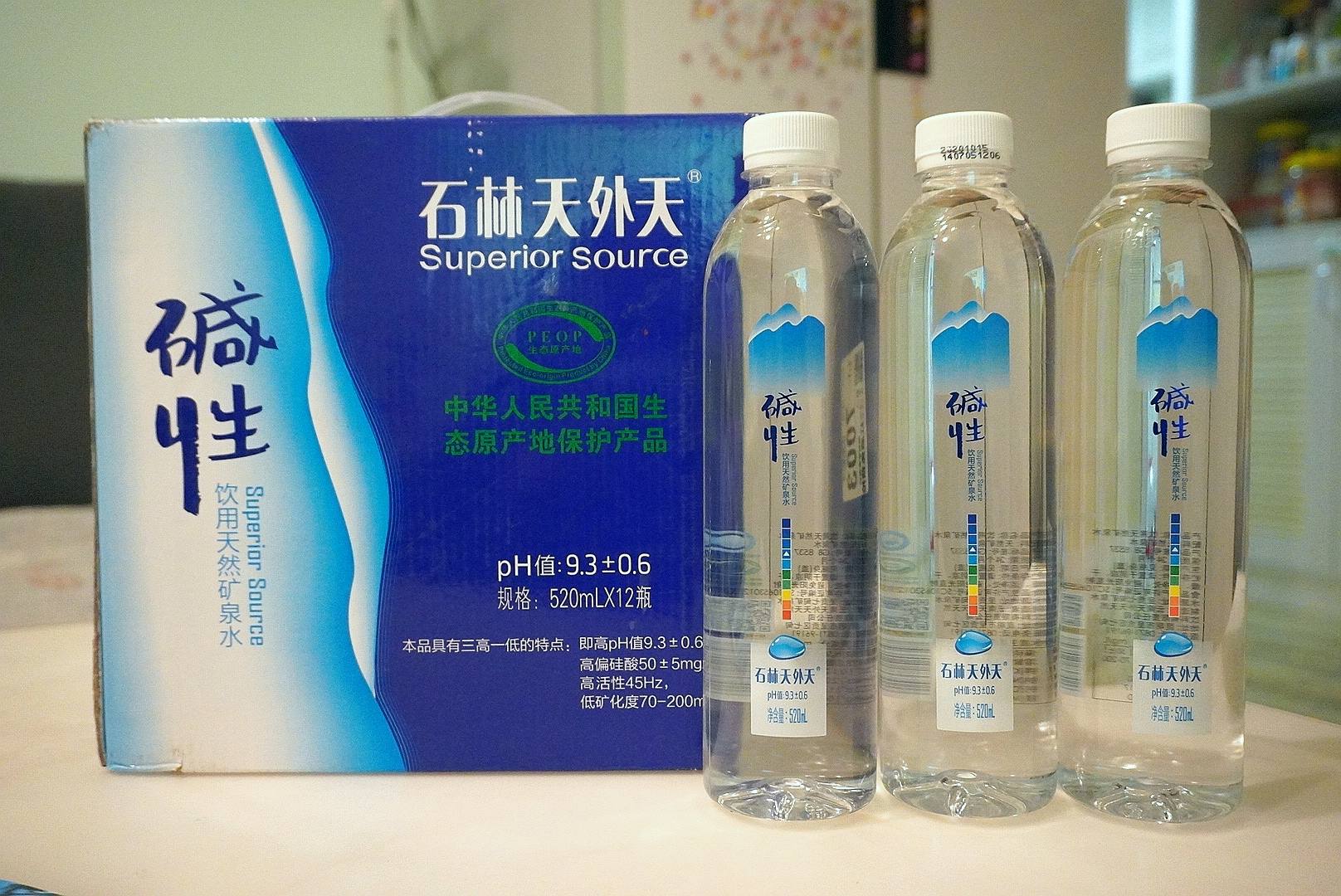 石林天外天饮用天然矿泉水怎么样(喝水要健康,石林天外天碱性饮用天然