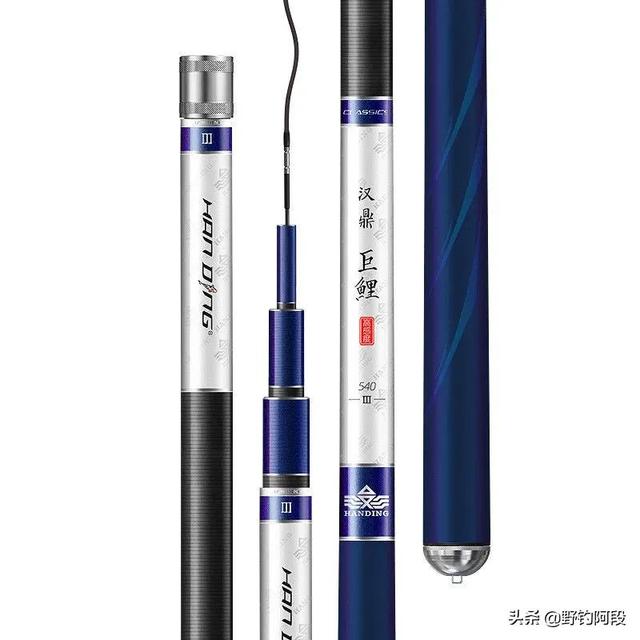 初学钓鱼买什么鱼竿，新手入门买什么鱼竿（便宜、耐用、还结实）
