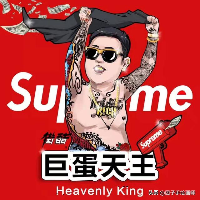 贰迟  酷拽ins风嘻哈男头，微信头像，贰迟  酷拽ins风嘻哈男头（爱玩一组机车）